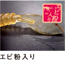 Krill