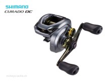 Shimano Curado DC 201xg