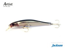 Jackson Artist FR105 #HKI