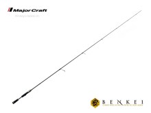 Major Craft Benkei Spinning Rutenserie