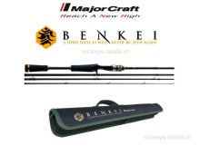 Major Craft Benkei Baitcasting Reiseruten