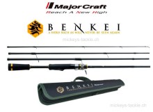 Major Craft Benkei Spinning Rutenserie