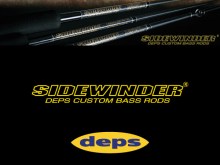 Deps Sidewinder