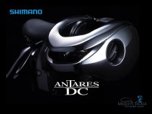 21 Shimano Antares DC