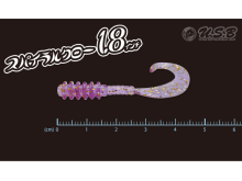 Tict Spiral Craw 1.8