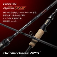 War Gazelle RS IRSC-63MHR-TG4